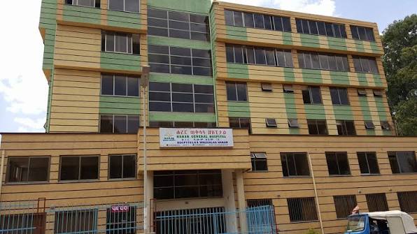 The Latest Building