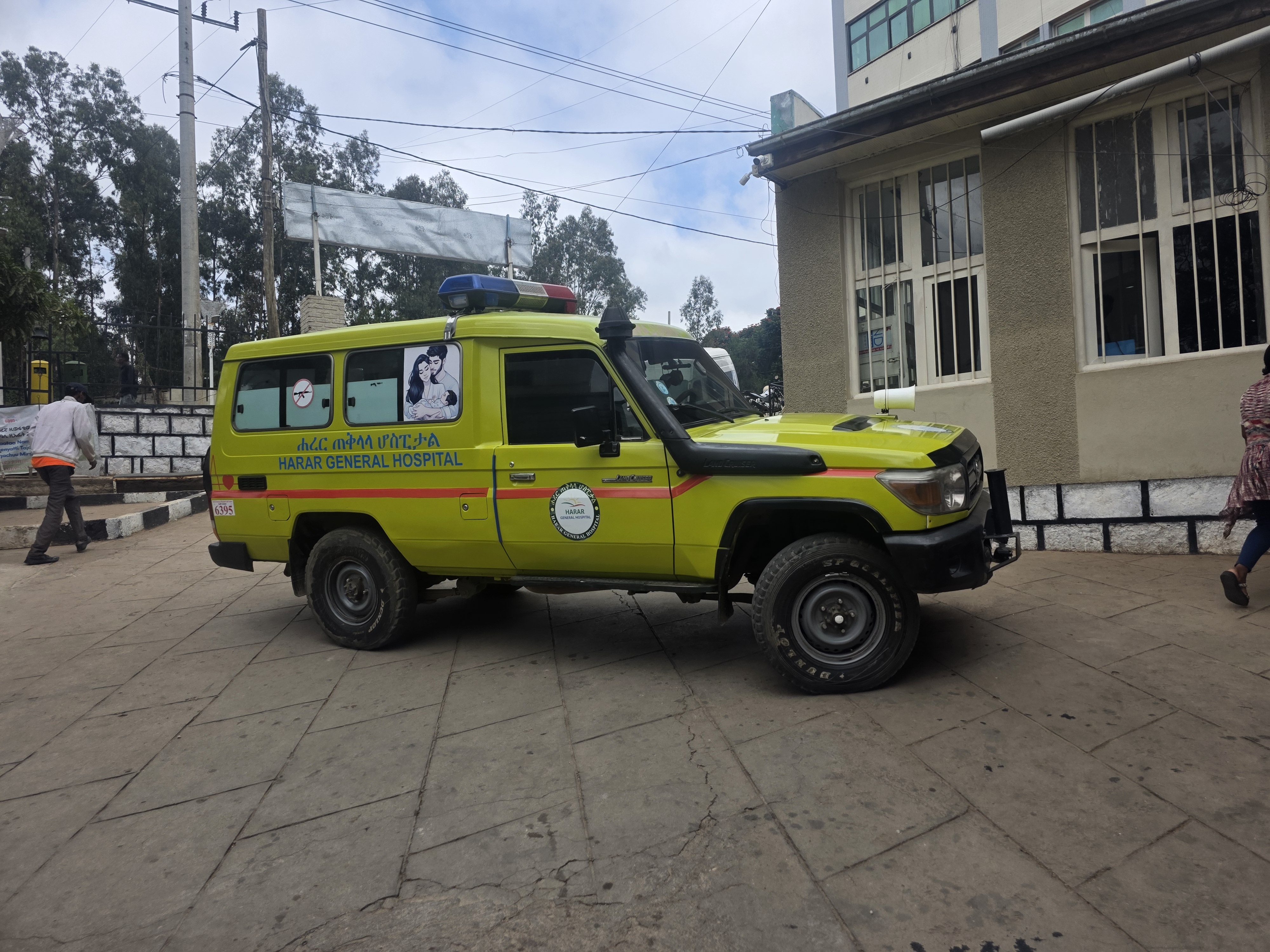 Harar General Hospital Modern Clinical Facility