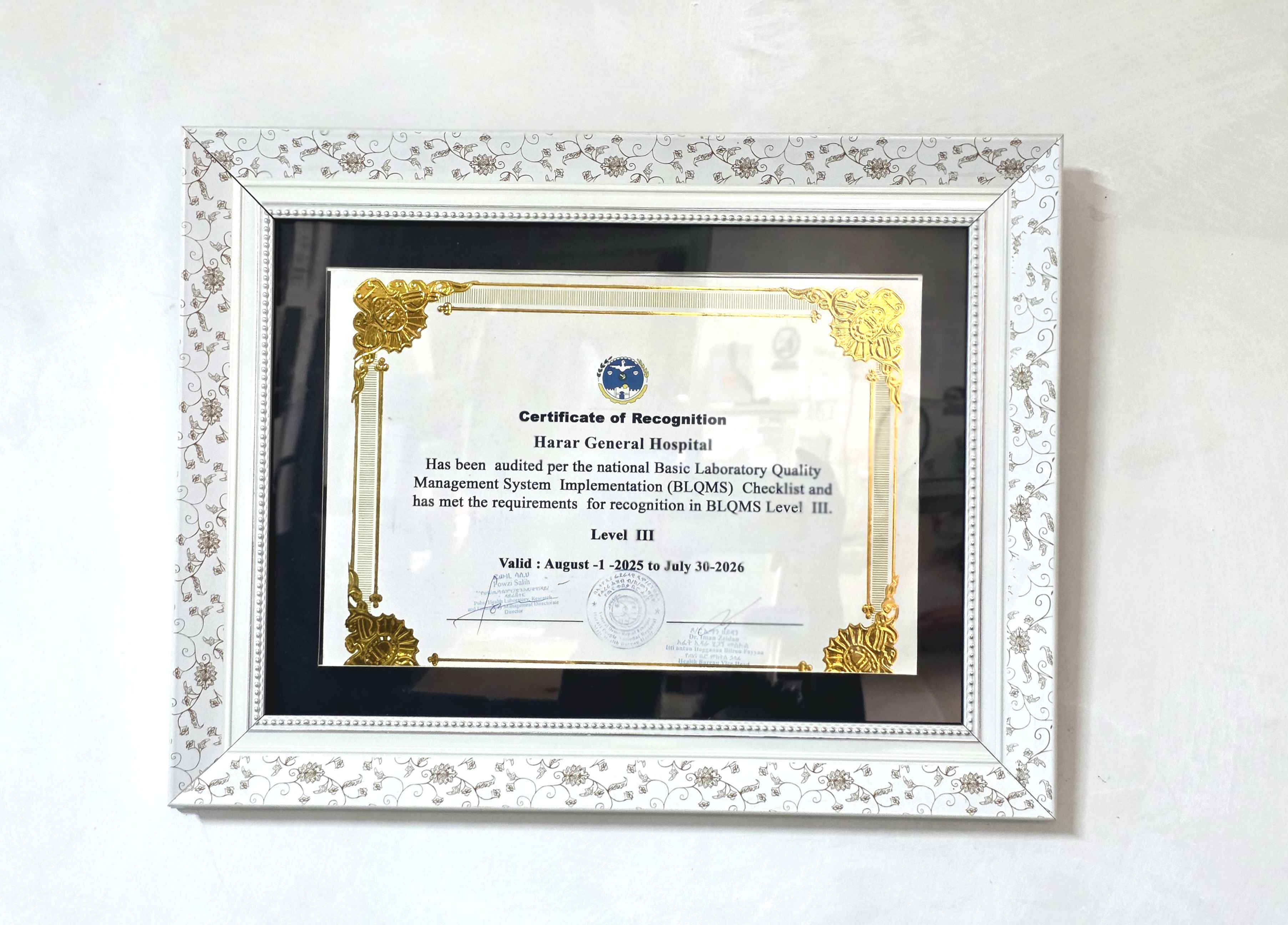 Lab Certificates