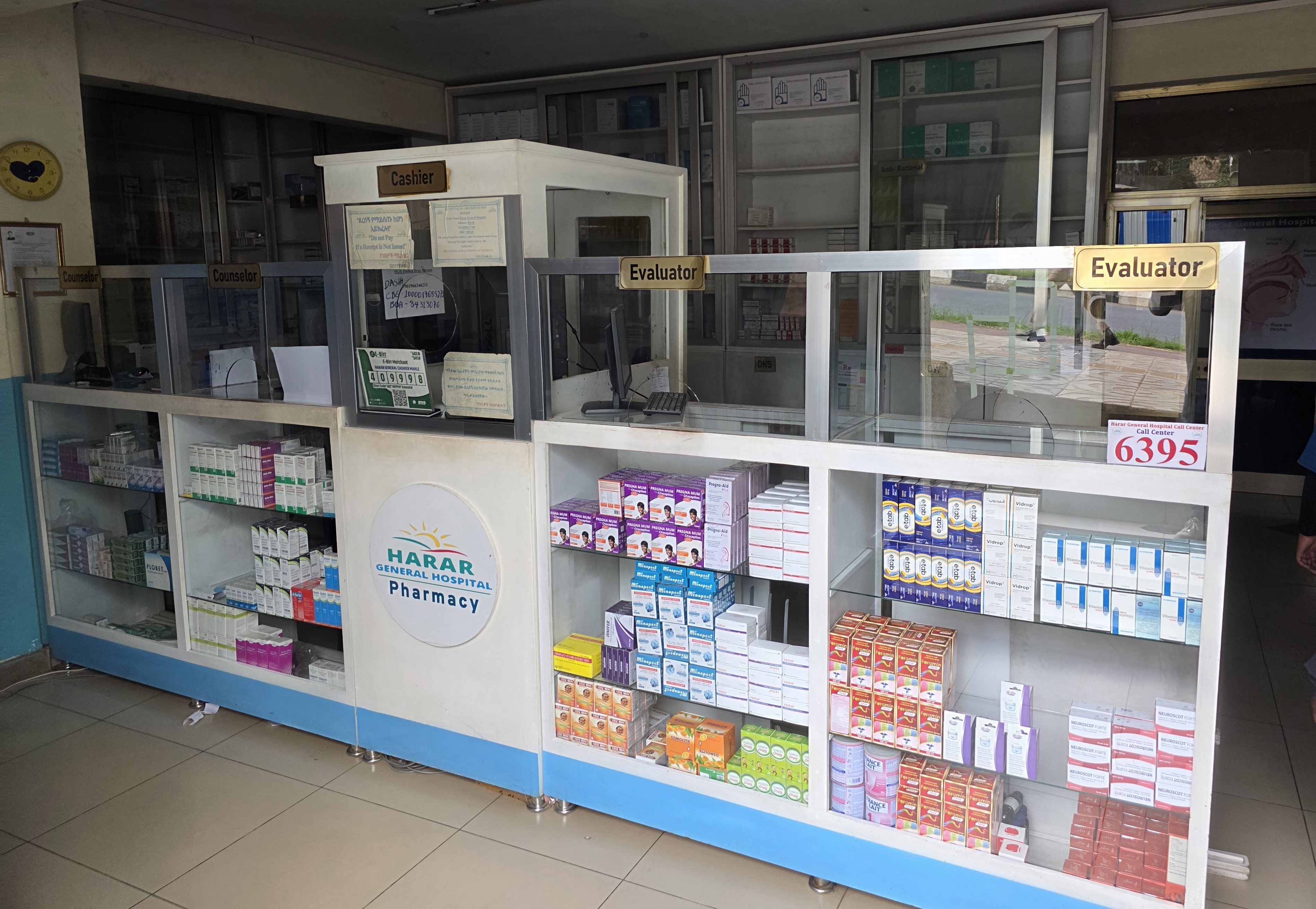 Pharmacy Room